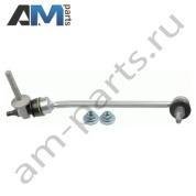 Стойка стабилизатора передняя LEMFORDER (3819501) на Mercedes E-klasse 2016-2023 V (W213)