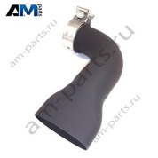 Накладка концевика трубы глушителя Audi Q7 (4L) 2007-2015 4L0253682AG