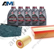 Набор ТО-1/3 Фольксваген Гольф 5 2.0 GTI 200 л.с. с маслом Lukoil 5W30