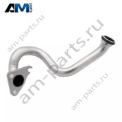 Трубопровод рециркуляции ОГ A6421402908 Mercedes GLC Coupe C253