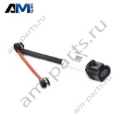 Датчик износа задних колодок Porsche Taycan I (2019-2024) 971907637A