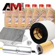 Комплект неоригинальных фильтров и моторное масло LL3 5W30 504/507 для ТО-2/4 Audi A4(B9) 3.0TDI