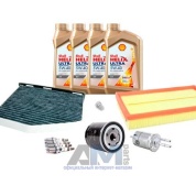 Комплект фильтров для ТО-2/4 Golf VI 1.4 16V с маслом Shell 5W40