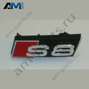 Шильдик Audi A8 (D4) 2014-2017 4H0853740A