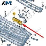 Накладка Audi A8 (D5) 2018-2024 4N0853169