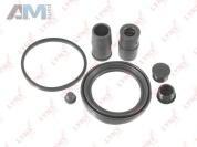 Ремкомплект переднего тормозного суппорта LYNX для Мерседес Спринтер (W909) BC-0509