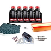 Набор для ТО-4 Skoda Yeti 1.8 TSI с маслом Motul 5W30