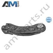 Рычаг задней подвески правый MEYLE (0160500162) для Mercedes A-klasse 2012-2018 III (W176)