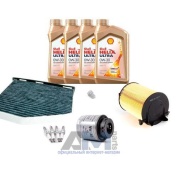 Комплект фильтров для ТО-2_4 Octavia A5 1.4 TSI с маслом Shell 0W30