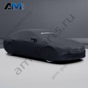 Чехол для автомобиля	 Mercedes S-class W222 A2228990000