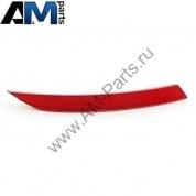 Световозвращатель для Volkswagen Passat 3C8945106B