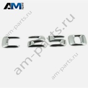 Надпись C250 Mercedes C-class W205 A2058170915