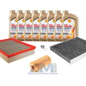 Комплект фильтров для ТО-1/3 Amarok 3.0 TDI с маслом Shell 0W30