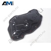 Накладка внутренней панели задней Audi A8 (D5) 2018-2024 4N0839916