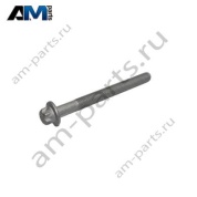 Болты крепления клапанной крышки  Mercedes E450 W213 (рестайлинг) (M256) N910143006009