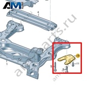 Держатель Volkswagen id3 2020-2024 1EA802149A