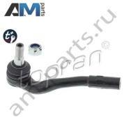 Рулевой наконечник (L) TOPRAN (401822) для Mercedes C-klasse 2006-2015 III (W204)