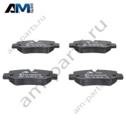 Задние керамические колодки 13-0470-4882-2 ATE для Мерседес 109/110/111/114 CDI/BLUETEC