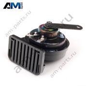 Звуковой сигнал A0065429020 для Mercedes ML W164