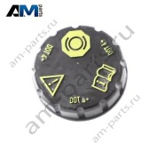 Крышка бачка тормозной жидкости A1774320000 для Mercedes CLA C118/X118