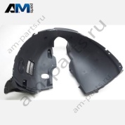 Пластмассовый Подкрылок Volkswagen Caddy 2021-2024 2K7805911A