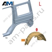 Задний левый подкрылок Mercedes G-class W465 A4658804101