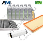 Комплект фильтров MANN с маслом 0W20 MB 229.71 для ТО-1 Mercedes X254 GLC 300