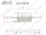 Топливный фильтр LYNX для Fabia Mk2/Mk3 1.4 TSI CAVE СTHE (180 л.с.) LF-1015