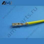 Комплект проводов с двумя контактами каждый (посеребренные) VAG 000979251EC