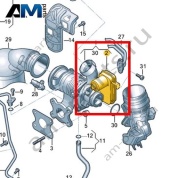 Ремкомплект для исполнительного двигателя VAG 04E198725G
