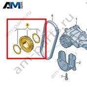 Зубчатый шкив VAG 0XW105207
