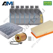 Комплект фильтров MANN с маслом 5W40 229.5 для ТО-2 Mercedes CLA 250