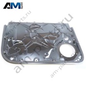 Монтажный кронштейн Audi A8 (D5) 2018-2024 4N6837730A