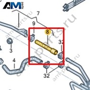 Шланг системы охлаждения Volkswagen AMAROK 2013-2016 2H0121109B