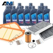 Оригинальный комплект ТО-2/4 BMW XM S68