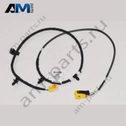 Жгут пр-в для боковой подушки безопасности Skoda Octavia A8 5E3971582