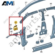Усилитель петли Volkswagen Scirocco 2015-2018 1K8809623C