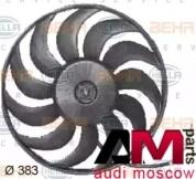 Вентилятор системы охлаждения двигателя Ауди A6 (С6) 3.2 FSI (256 л.с.) 8EW351034781 Mahle/Knecht