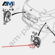 Звуковой сигнал 420hz электронный A2475407320 для Mercedes B-class W247