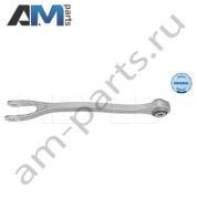 Рычаг нижний передний MEYLE (0160350016) Mercedes E-klasse 2002-2009 III (W211)
