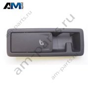 Ручка черная satinsСhwarz Volkswagen Golf 8 2020-2024 5H0885671
