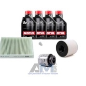 Набор для ТО-1/3 Skoda Fabia 1.4 TSI с маслом Motul 5W30