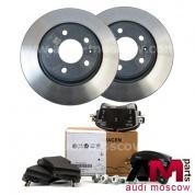 Задние диски и колодки Ауди А4 (B9) 1.4-2.0TFSI