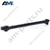 Карданный вал трёхсоставной A9074106700 Mercedes Sprinter W907