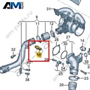 Соединительный патрубок с уплотнительным кольцом VAG 06K103230A