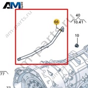 Вентиляционная трубка VAG 0DR301472
