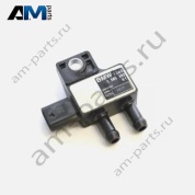 Датчик давления отработанных газов	 BMW X4 (G02) 2018-2025 20d (B47D) 13628585292
