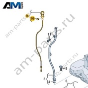 Маслоизмерительный щуп VAG 059115611BN