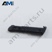 Фиксатор Skoda Rapid 2013-2022 5JA837732