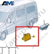 Блок управления с ПО системы контроля давления в шинах Volkswagen Crafter 2012-2016 2E0909052BN